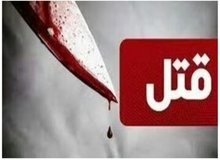 یک سارق در حین سرقت در تهران به قتل رسید