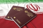 گذرنامه برای سفر خارجی باید حداقل ۶ ماه اعتبار داشته باشد