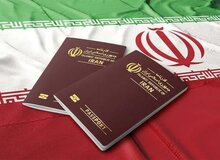گذرنامه برای سفر خارجی باید حداقل ۶ ماه اعتبار داشته باشد