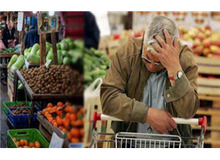 تورم اردیبهشت ماه  ۴۱ درصد شد