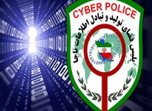 پلیس: با شاخ‌های اینستاگرام برخورد می‌کنیم
