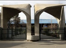 انتقال بهاره هدایت به زندان قرچک/ اعتراض به نحوه بازداشت یک فعال سیاسی دانشجویی