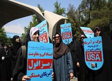 کلاس‌های دانشگاه‌های دولتی از ساعت ۱۲ تا ۱۴ تعطیل شدند