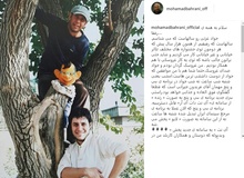 چهره متفاوت صداپیشه جناب‌خان و بازیگر «قهوه تلخ» ۱۰ سال پیش/ عکس