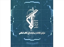 عوامل بمب‌گذاری مهرماه شیراز دستگیر شدند