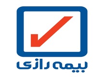 در شرکت بیمه رازی چه می‌گذرد؟