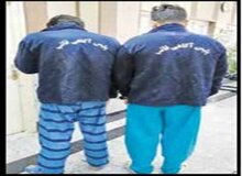 مرد مالباخته در کلانتری مشیریه تهران: دوستانم به منزلم حمله و دست و پایم را بستند زیورآلات، تلویزیون، ساعت و...تلفن  را سرقت کردند 