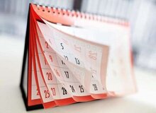 جدل نمایندگان بر سر «تعطیلی سراسری» پنج‌شنبه یا شنبه+متن طرح تغییر تعطیلی آخر هفته/ ساعت کار هفتگی کارمندان چقدر «کاهش» می‌یابد