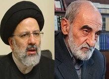 نظر کیهان در باره کابینه رئیسی: جوان و انقلابی اند اما تجربه ندارند