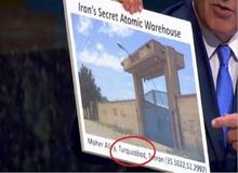 دزدان اسناد هسته‌ای ایران از طریق باکو به اسرائیل فرار کردند؟