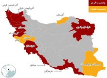 پای مهاجران خارجی در هشت استان قرمز کرونایی کشور در میان است؟/ نقشه