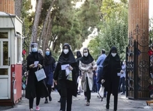 ممنوعیت حضور دانشجویان واکسن نزده در کلاس به دانشگاهها ابلاغ شد

