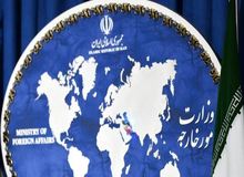ایران ۱۷ شخص و ۴ نهاد اروپایی را تحریم کرد+اسامی 