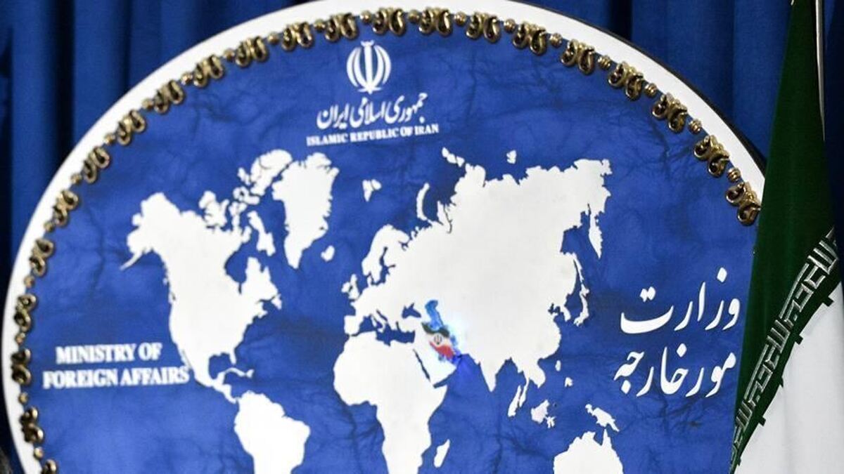 ایران ۱۷ شخص و ۴ نهاد اروپایی را تحریم کرد+اسامی 