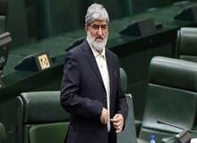 علی مطهری: سخت است، اما مقاومت کنید