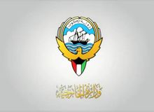 بیانیه وزارت خارجه کویت در مورد حمله به پایگاه آمریکایی علی السالم