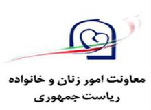  
ارائه خدمات رایگان پیشگیری از سرطان های شایع زنان روستایی و عشایری 