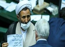 نماینده مجلس: چرا نمی‌توانید در محدوده کوچکی مانند کرمان تدابیر امنیتی را اعمال کنید؟
