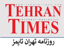 تصویرسازی صورت موسوی و ترامپ اوج بی‌شرافتی است/ دستگاه‌های امنیتی برخورد کنند