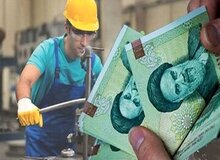 رقم دقیق حداقل عیدی کارگران مشخص شد+جزییات 