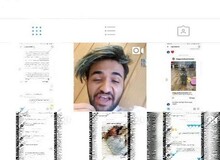 "الهه مجازات " دختری که چت های خصوصی ستاره های فوتبال را منتشر کرد+ جزییات 