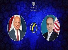 تسلیت عراق در پی ترور آیت‌الله خامنه‌ای 