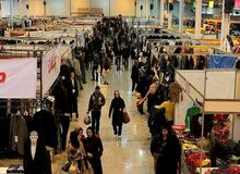 غرفه انتشارات روزنه پلمب شد