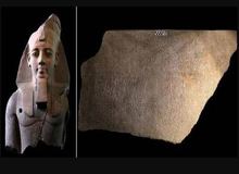 تابوت اصلی فرعون مشهور مصر شناسایی شد
