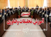 تعیین تکلیف معلمان حق‌التدریس آزاد وارد مرحله نهایی شد