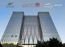 نماد «کی ام سی» بر روی تابلوی فرابورس