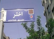 رفع حصر میرحسین موسوی و زهرا رهنورد تکذیب شد