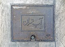 علیجانی، استاد دانشگاه: وضعیت آب تهران در پاییز بی‌بارش بحرانی می‌شود/ اگر خشکسالی دو سال دیگر ادامه یابد، آب سدهای پایتخت قابل بهره‌برداری نخواهد بود/ با وجود روند افزایش جمعیت پایتخت، بحران آب تهران قابل پیش‌بینی بود 