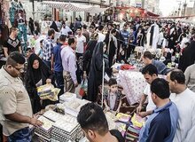 "جمعه‌بازار جویبار" در فهرست آثار ملی کشور ثبت شد
