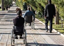 مصوبه کمیسیون تلفیق در واکنش؛ پرداخت ماهانه ۵ میلیون تومان به معلولان شدید