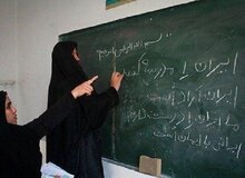حق‌الزحمه سوادآموزی هر نفر سالی «یک میلیون تومان» است 