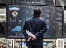 پیش ‌بینی بورس فردا ۹ دی ۱۴۰۴/ریزش بازار سرمایه ادامه دارد؟