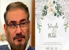 همه مظنونین عروسی‌گیت/ روس‌ها در چند جبهه متهم هستند؟