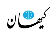 کیهان شکست در بازی فوتبال مقابل آمریکا را نپذیرفت؛ نتیجه بازی با آمریکا به معنای شکست نیست، چون تا لحظه آخر شانس صعود داشتیم