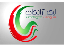 مسابقات لیگ دسته اول فوتبال دو هفته به تعویق افتاد