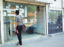 زمان  اعلام برنامه پیشنهادی برای ودیعه مسکن مستاجران اعلام شد