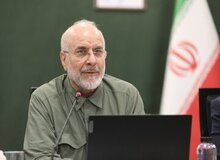 قانون ملی توسعه هوش مصنوعی ابلاغ شد + جزئیات