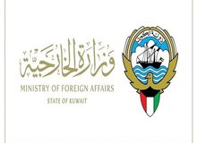 احضار سفیر ایران به وزارت خارجه کویت