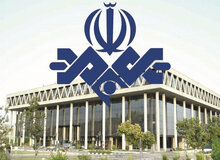 توضیح روابط عمومی صداوسیما درباره اظهارات کواکبیان 