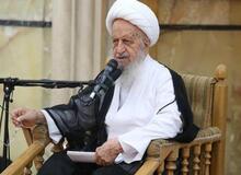 آیت الله مکارم شیرازی: کشورها در برابر زورگویی امریکا متحد شوند
