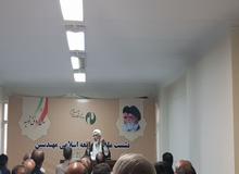مصطفی پورمحمدی: ۶ ماه دیگر انتخابات است، اما هنوز در سازوکار‌های هماهنگی هستیم/ یک بار حساب کردم ما در انتخابات از برخی کشورهای غربی بیشتر هزینه می کنیم