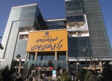 مرکز ملی فضای مجازی «سند شبکه ملی اطلاعات» را سانسور کرد