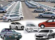 قیمت انواع خودرو ۱۸ دی ۹۵+جدول 