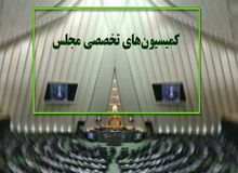آزمون ‌دبیران کمیسیون‌های مجلس یکشنبه برگزار می‌شود
