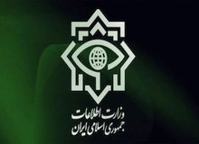 واکنش وزارت اطلاعات به اظهارات نتانیاهو