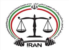 واکنش فدراسیون بدنسازی به درگیری در مسابقات قویترین مردان ایران